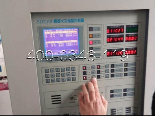 消防广播主机保养