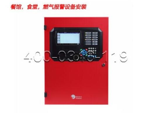 检修火灾报警控制器保养