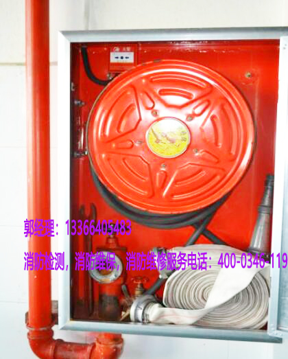 安装室内消火栓