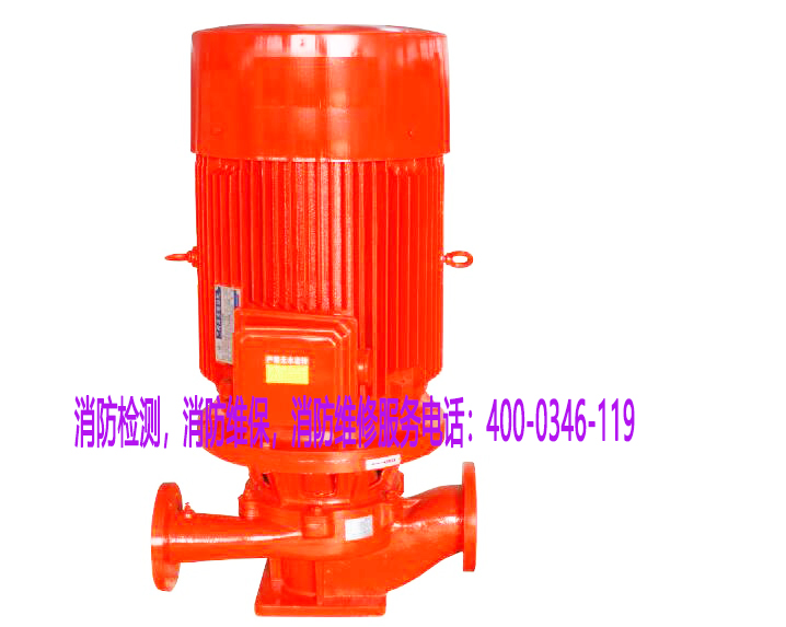 消防水泵检测