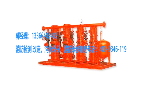 消防气压给水装置检测