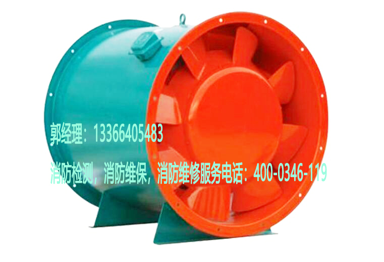 消防排烟风机施工