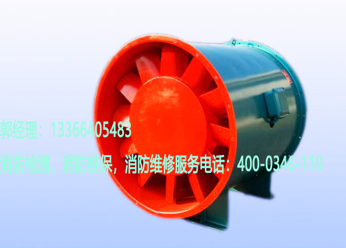 消防排烟风机施工