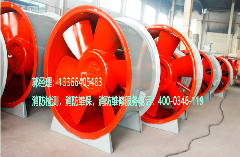 消防排烟风机施工