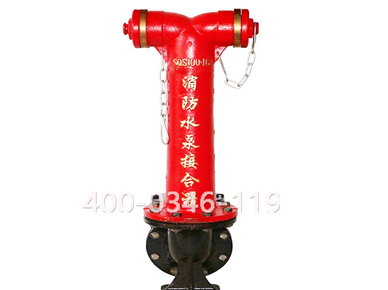 消防水泵接合器检测