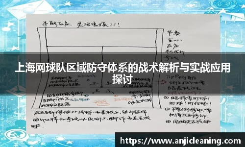 半岛bob·官方网站