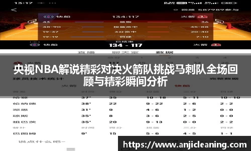 半岛bob·官方网站