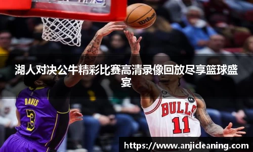 BoB半岛·体育中国官方网站