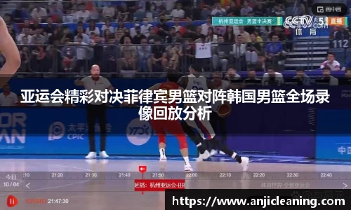 半岛·BOB官方网站