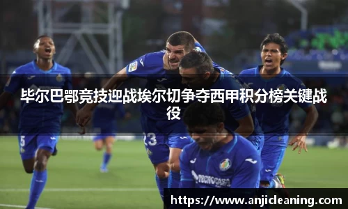 半岛bob·官方网站