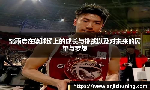 BoB半岛·体育中国官方网站