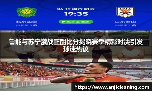 BoB半岛·体育中国官方网站