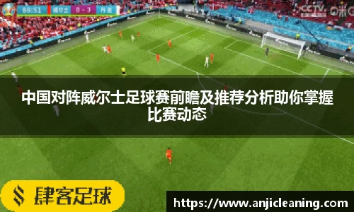 半岛·BOB官方网站