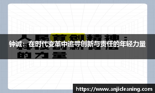 BoB半岛·体育中国官方网站
