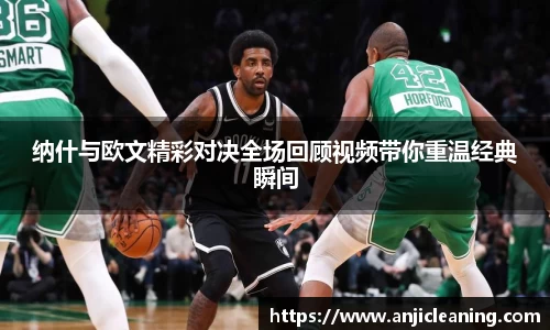 BoB半岛·体育中国官方网站