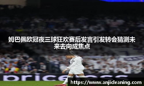 半岛·BOB官方网站