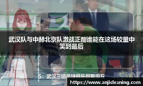 BoB半岛·体育中国官方网站