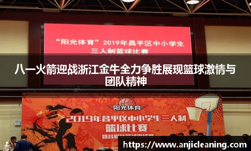 半岛bob·官方网站