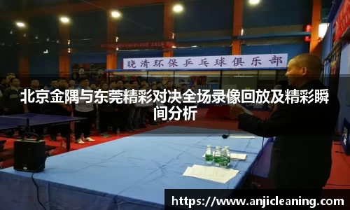 BoB半岛·体育中国官方网站