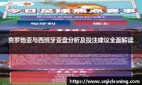 BoB半岛·体育中国官方网站