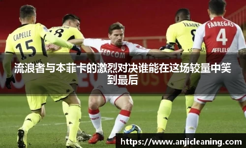 半岛·BOB官方网站