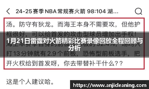 半岛bob·官方网站