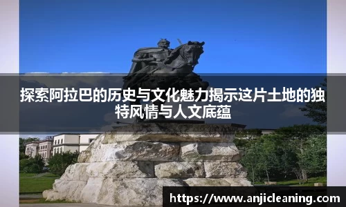半岛·BOB官方网站