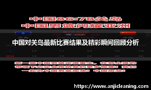 半岛bob·官方