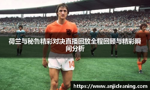 半岛·BOB官方网站