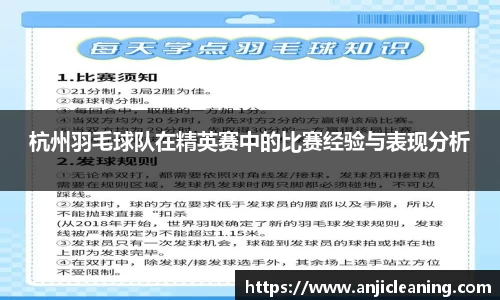 半岛bob·官方