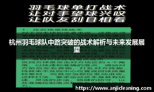 BoB半岛·体育中国官方网站