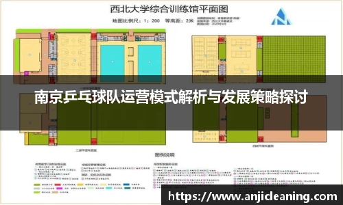 半岛·BOB官方网站