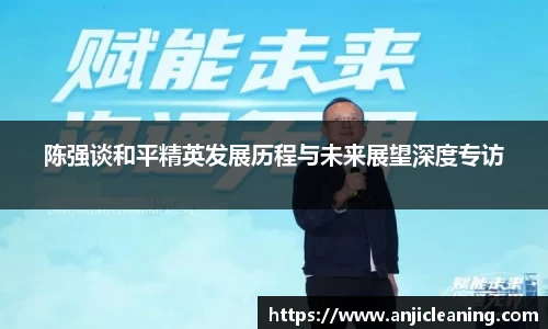 半岛·BOB官方网站