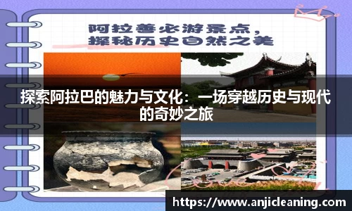 半岛bob·官方