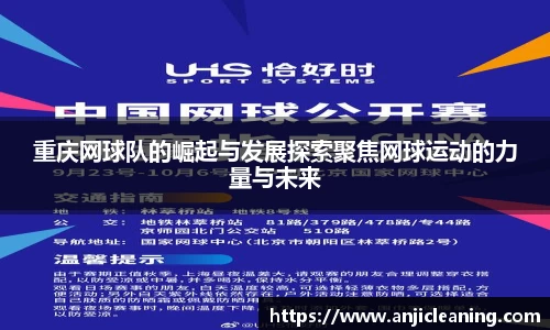 半岛·BOB官方网站