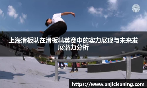 BoB半岛·体育中国官方网站