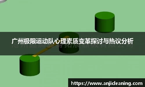 半岛·BOB官方网站