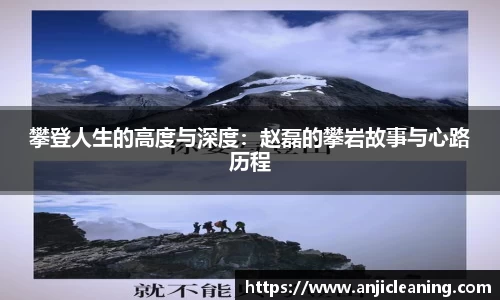 BoB半岛·体育中国官方网站