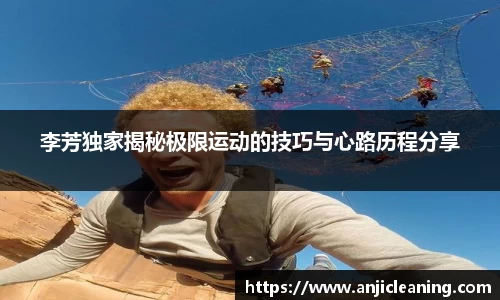 半岛·BOB官方网站