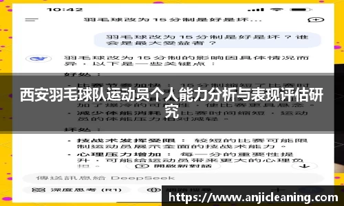 半岛·BOB官方网站