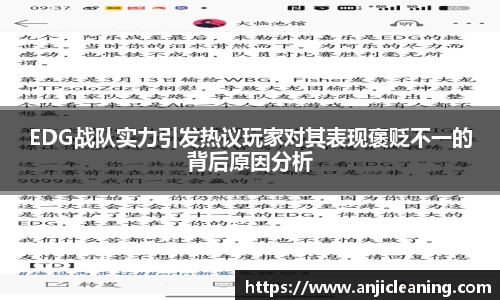 BoB半岛·体育中国官方网站