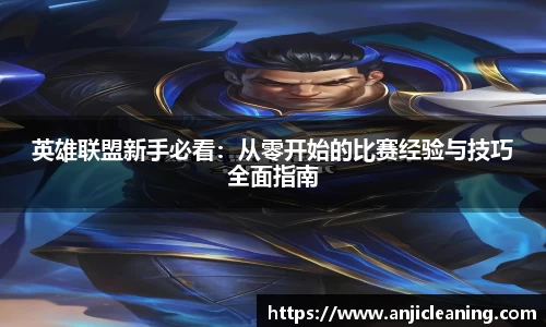 半岛·BOB官方网站