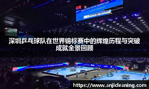 BoB半岛·体育中国官方网站