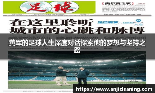 半岛bob·官方