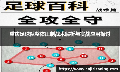 BoB半岛·体育中国官方网站