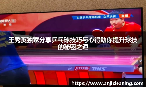 半岛bob·官方