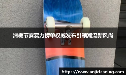 BoB半岛·体育中国官方网站