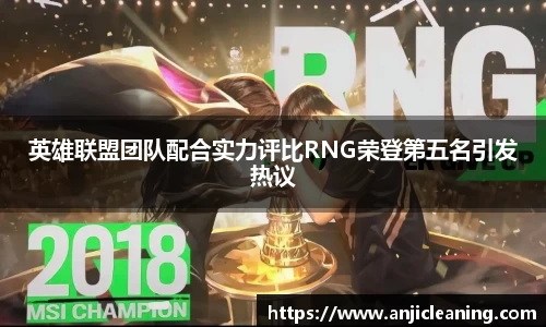 BoB半岛·体育中国官方网站