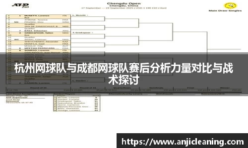半岛bob·官方网站