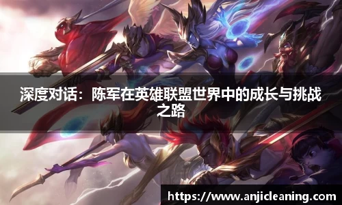 BoB半岛·体育中国官方网站